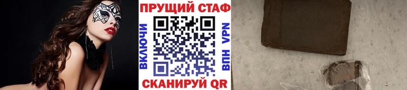 Где можно купить наркотики Керчь ГАШ  Альфа ПВП  Мефедрон  Бошки Шишки 