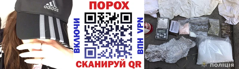АМФ Розовый Керчь