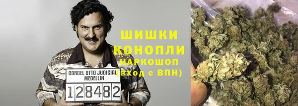марки lsd Абинск