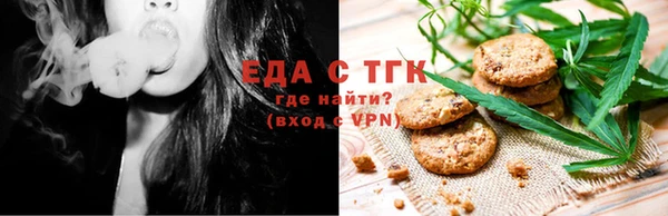марки lsd Абинск