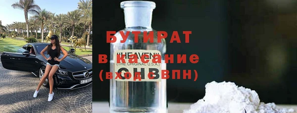 амф Абаза