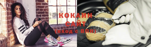 jwh Алексеевка