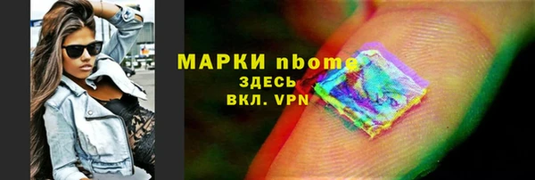 амф Абаза