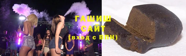 марки nbome Алексин