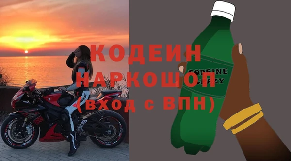 бошки Алзамай
