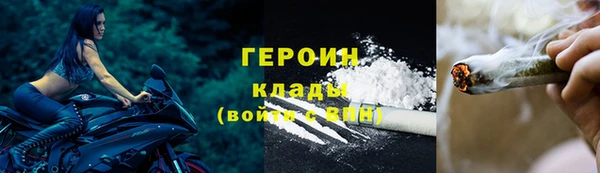 jwh Алексеевка