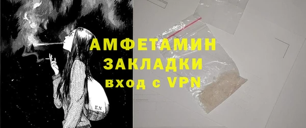 jwh Алексеевка
