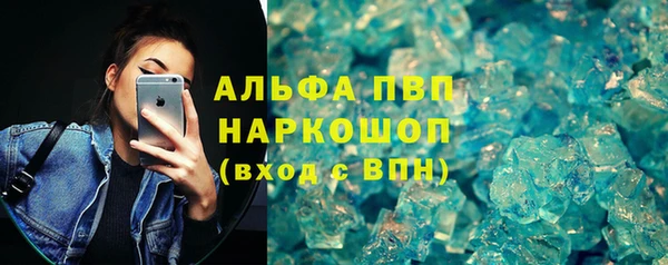 jwh Алексеевка