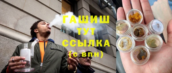 амф Абаза