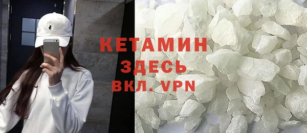 марки lsd Абинск