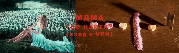 jwh Алексеевка