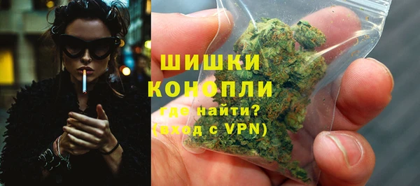 амф Абаза