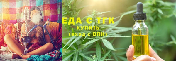 марки lsd Абинск