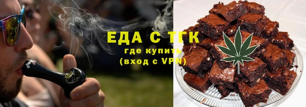 jwh Алексеевка