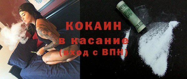 амф Абаза