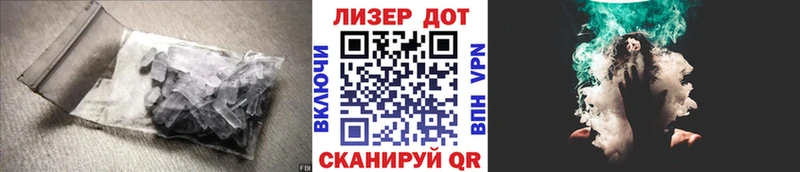 ЛСД экстази ecstasy  Керчь 